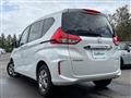 2020 Honda Freed