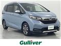2021 Honda Freed
