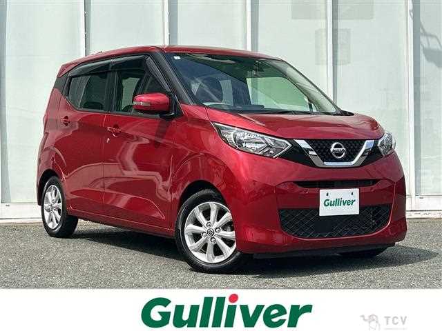 2021 Nissan DAYZ