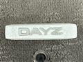 2021 Nissan DAYZ
