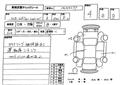 2005 Mitsubishi Lancer Wagon