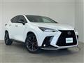 2023 Lexus NX