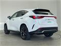 2023 Lexus NX