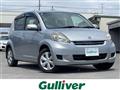 2007 Daihatsu Boon