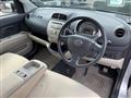 2007 Daihatsu Boon