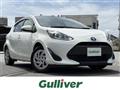 2017 Toyota AQUA