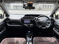 2017 Toyota AQUA
