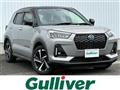 2022 Daihatsu Rocky