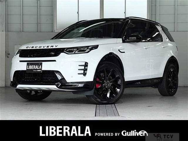 2024 Land Rover Range Rover