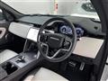 2024 Land Rover Range Rover
