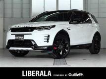 2024 Land Rover Range Rover