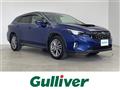 2024 Subaru Subaru Others