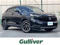 2023 Honda VEZEL