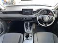 2023 Honda VEZEL