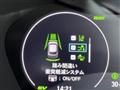 2023 Honda VEZEL