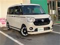 2021 Daihatsu Move Canbus