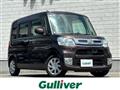 2014 Daihatsu Tanto