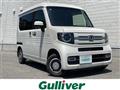 2019 Honda N-VAN