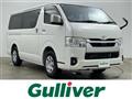 2025 Toyota Hiace Van