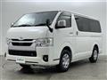 2025 Toyota Hiace Van