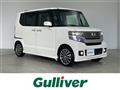 2015 Honda N BOX