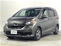 2023 Honda Freed