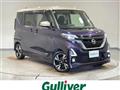 2020 Nissan ROOX