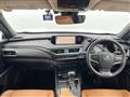 2019 Lexus UX