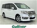 2014 Honda Step WGN