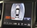 2016 Toyota Crown Hybrid