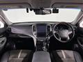 2016 Toyota Crown Hybrid