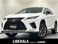 2020 Lexus RX