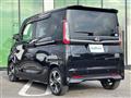 2020 Nissan ROOX