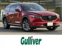 2021 Mazda CX-8