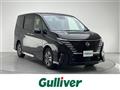 2024 Nissan Serena