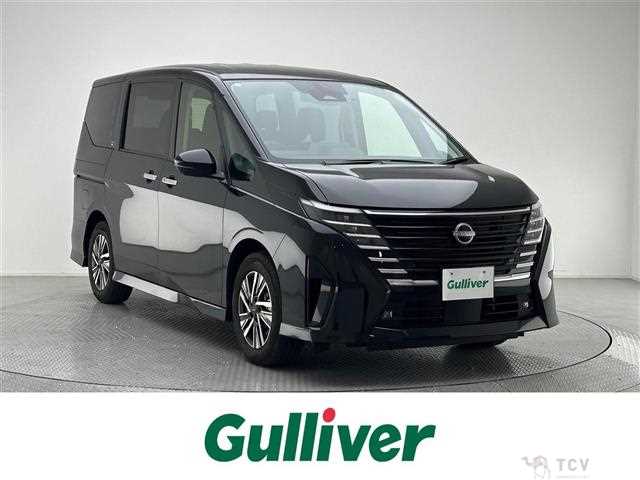2024 Nissan Serena