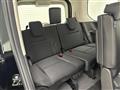 2024 Nissan Serena