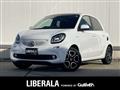 2016 MCC Smart