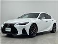 2023 Lexus IS