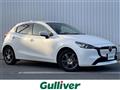 2023 Mazda Mazda2
