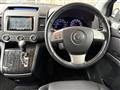 2007 Mazda MPV