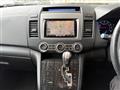 2007 Mazda MPV