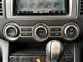 2007 Mazda MPV