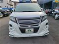 2016 Toyota Alphard G