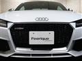 2017 Audi Audi Others