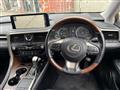 2020 Lexus RX
