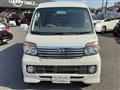 2012 Daihatsu Atrai Wagon