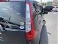 2014 Mitsubishi eK Wagon