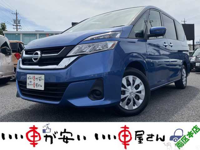 2018 Nissan Serena