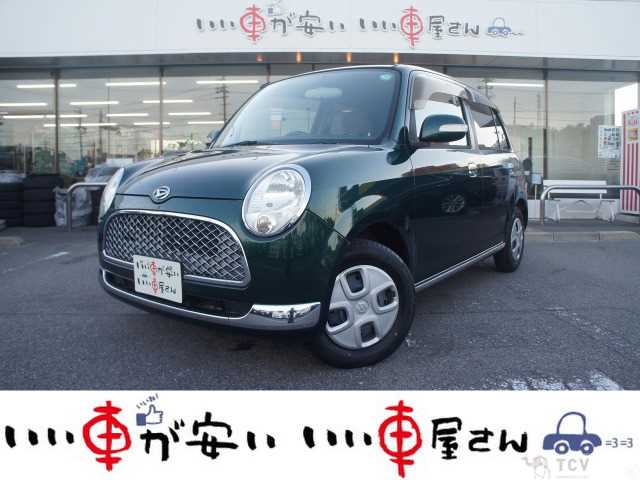 2005 Daihatsu Miragino